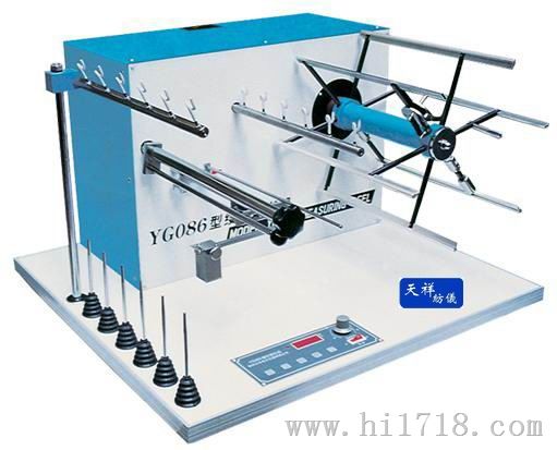Y311型条粗条干均匀度仪-纺织检测仪器-纺织仪器-条干仪