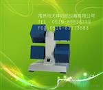 YG461织物透气量仪-纺织检测仪器-纺织仪器