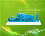 YG461织物透气量仪-纺织检测仪器-纺织仪器