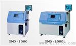 微焦X射线透视检查装置 X-Ray SMX-1000