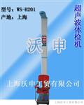 儿童身高体重体检机，小学生身高体重秤