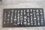 江西宜春石碑雕刻机，宜宾墓碑雕刻机