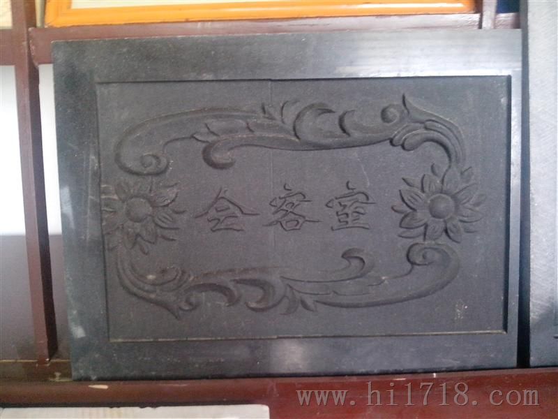 荆州墓碑雕刻机，鄂州家具雕刻机