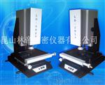 影像仪检测产品的外观尺寸，高，价格优惠