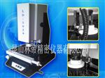 影像仪检测产品的外观尺寸，高，价格优惠