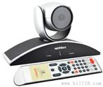 SKYPE专用高清会议摄像头/广角720P视频会议摄像机