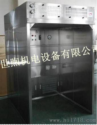 称量罩