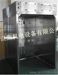 称量罩
