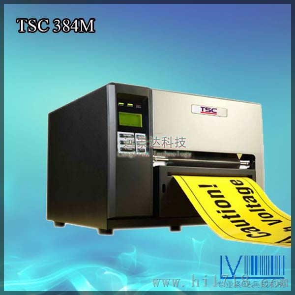 广东深圳TSC生产供应商_TSC366m条码打印机批发