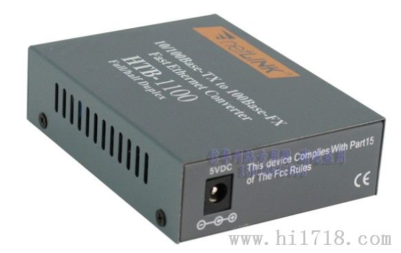 Netlink<徐州电信专用>HTB-1100百兆多模光纤收发器