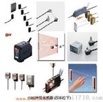 光纤放大器FS-V31M.FS-V31C.FS-V31CP.FS-V32