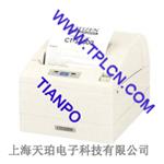 CITIZEN行式热敏打印机CT-S4000