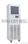 电子厂房车间使用什么加湿器好？