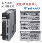 安川SGDV-780A11A通信指令型伺服器