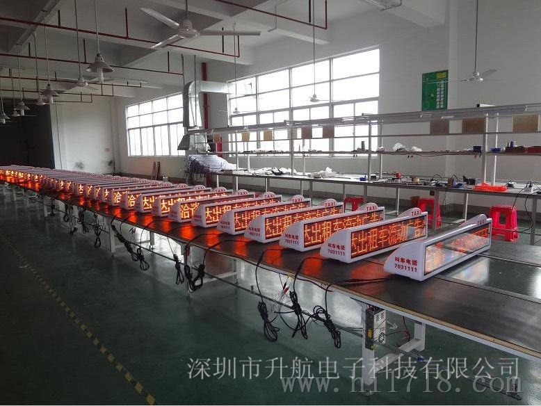 出租车顶灯厂家价格，带LED广告屏，GPS定位