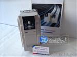 E300系列0.2KW通用型变频器