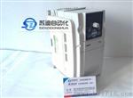 E300-2S0007B带RS485通讯口