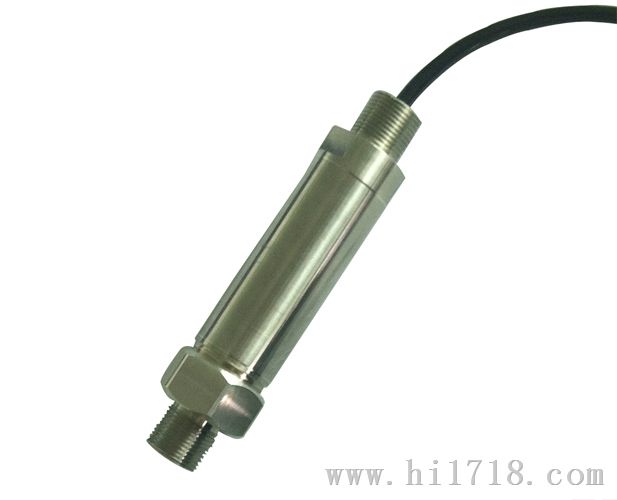 压力液位变送器
