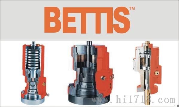 美国BETTIS电动执行机构、BETTIS执行器