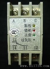 ABJ1-14WAX三相交流保护继电器(厂家直销价)