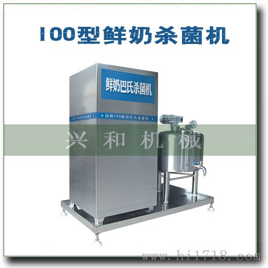 巴氏牛奶灭菌机，牛奶巴氏杀菌设备，奶吧鲜奶杀菌机