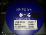 稳压二极管MBT3904LT1G长电SOT23丝印1AM现货供应二极管全系列