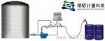 工业磷酸定量自动装桶设备