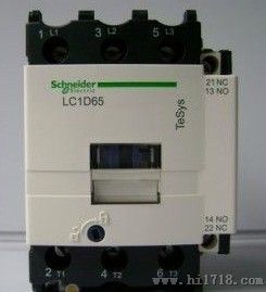 高仿施耐德交流接触器LC1系列LC1-D18 厂家直销 量大从优