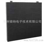 郑州户外高清LED显示屏厂家