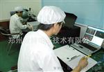 郑州户外p10表贴三合一全彩屏