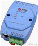 4-20mA转RJ45，4-20mA转以太网，模拟量转以太网，电流信号转网络信号