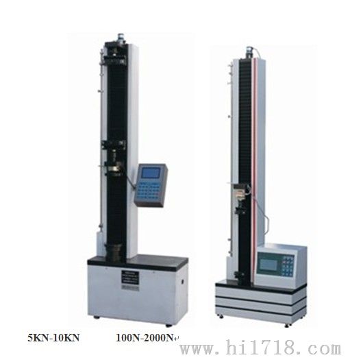 WDS-A系列数显式电子试验机(单臂式)，WDS-A系列数显式电子试验机(单臂式)厂价直销