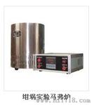 潍坊工业炉高温烧结炉厂家ORBL4811S