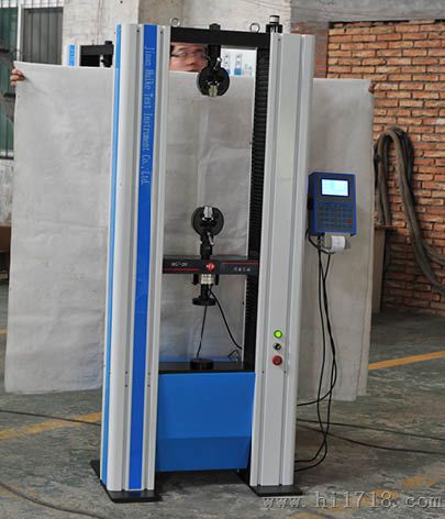 WEW-600B 屏显液压试验机