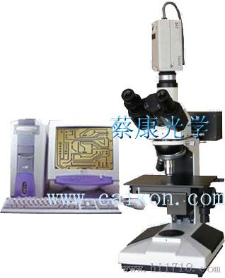 DMM-200C 电脑型反光显微镜