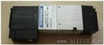 YAMAHA KM0-M7182-A04 VALVE