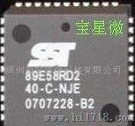 记忆IC供应，各用途IC存储器原厂代理