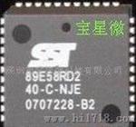 记忆IC供应，各用途IC存储器原厂代理