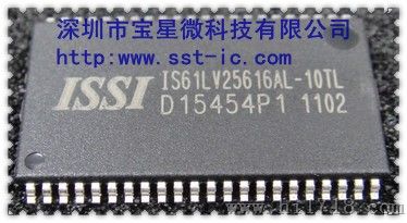 存储器价格，存储器批发