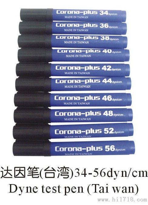 上海供应 达因笔 电晕笔 表面张力测试笔