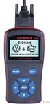 AUTOPHIX E_SCAN ES620 汽车故障检测仪 汽车故障解码器 检测器