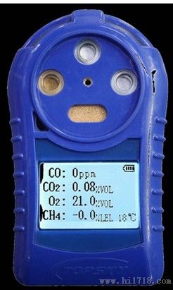 CD4（A）本安多参数气体测定仪
