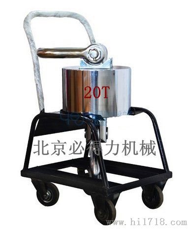 10T无线电子吊秤 吊秤专用小车携带方便的北京电子称厂家