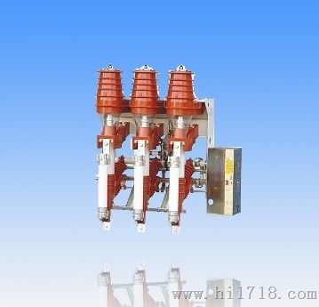 FN12－12D/630－20高压负荷开关