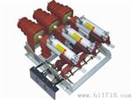 FN12－12D/630－20高压负荷开关