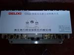 德力西双电源CDQ3-100/4P 32A 质保1年