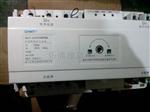 正泰双电源NZ1BR-60/4P 40A