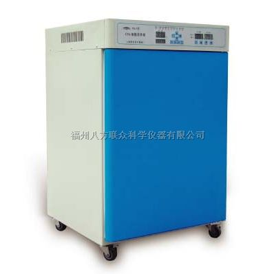 培养箱丨低价出售上海跃进二氧化碳细胞培养箱WJ-3-160