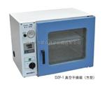 培养箱丨低价出售上海跃进真空干燥箱（不锈钢胆）DZF-1B