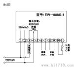 广州伊尼威利EW-988-1商业消毒柜电子温控器